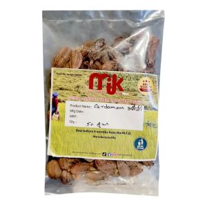 Mik Ilam Alaichi (Cardamom) 500Gm