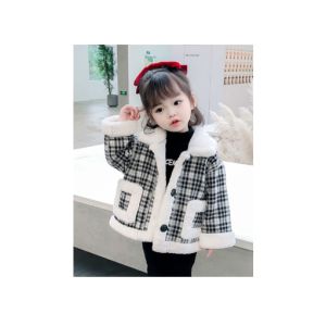 White Woolen Sherpa Jacket