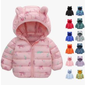 Bear Ear Puffer Jacket