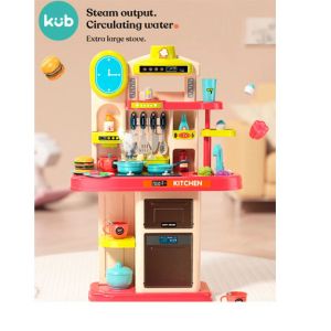 KUB Play house Kitchen Toy for 3Y+