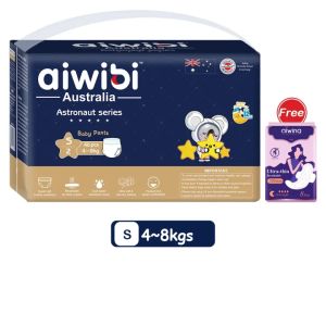 Aiwibi Australia Astronaut Series Pant style Diaper S-40 (4-8KG)