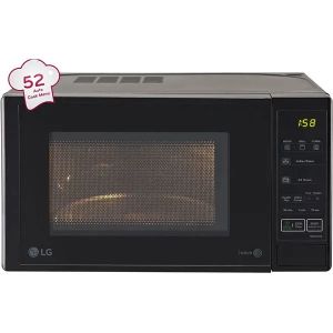 LG 20 Ltr Grill Microwave Oven MH2044DB