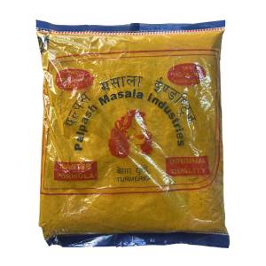 Palpash Turmeric Powder 500Gm