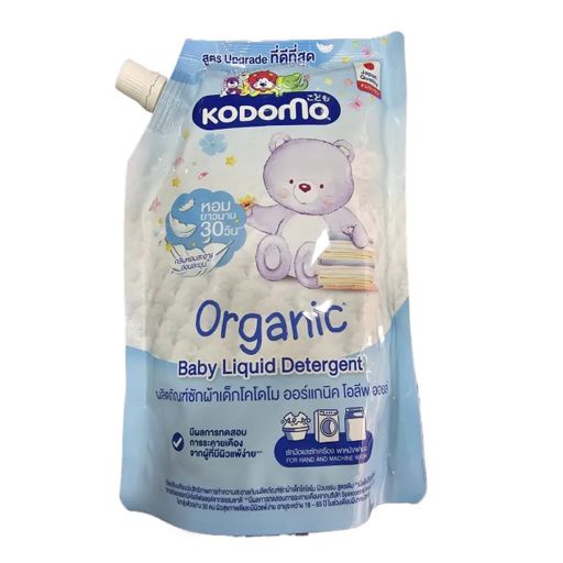 Kodomo Organic Laundry Detergent 580Ml