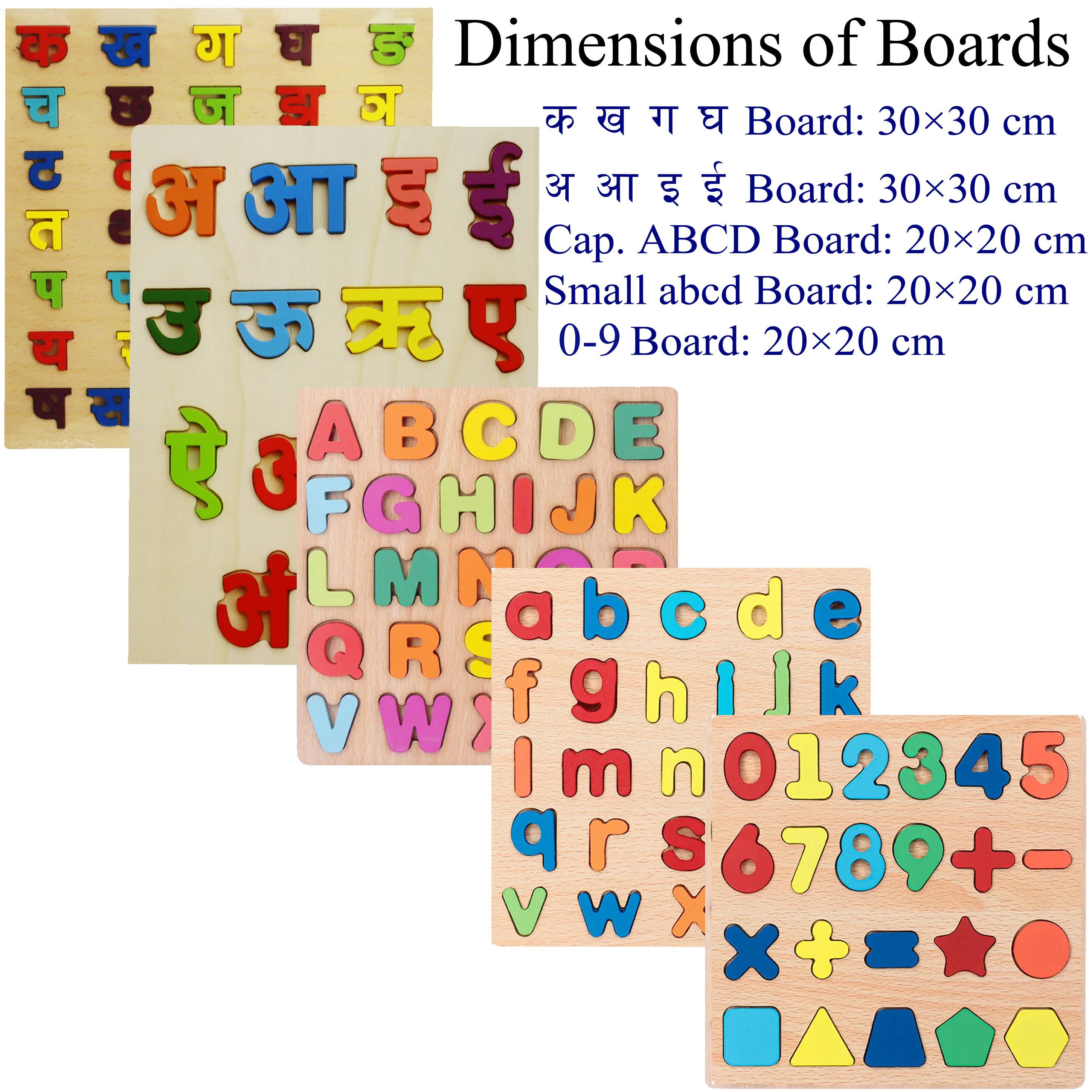 5 Pieces Wooden Educational Learning Set of Board