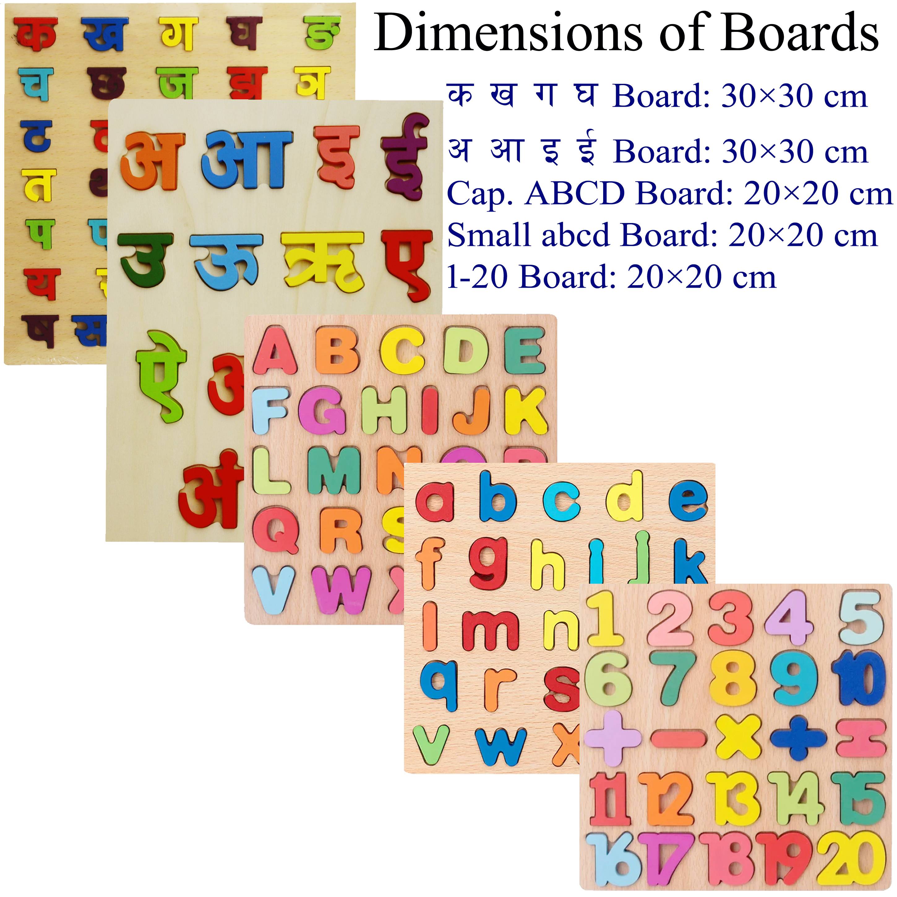 5 In 1 Wooden Educational Learning Set of Board