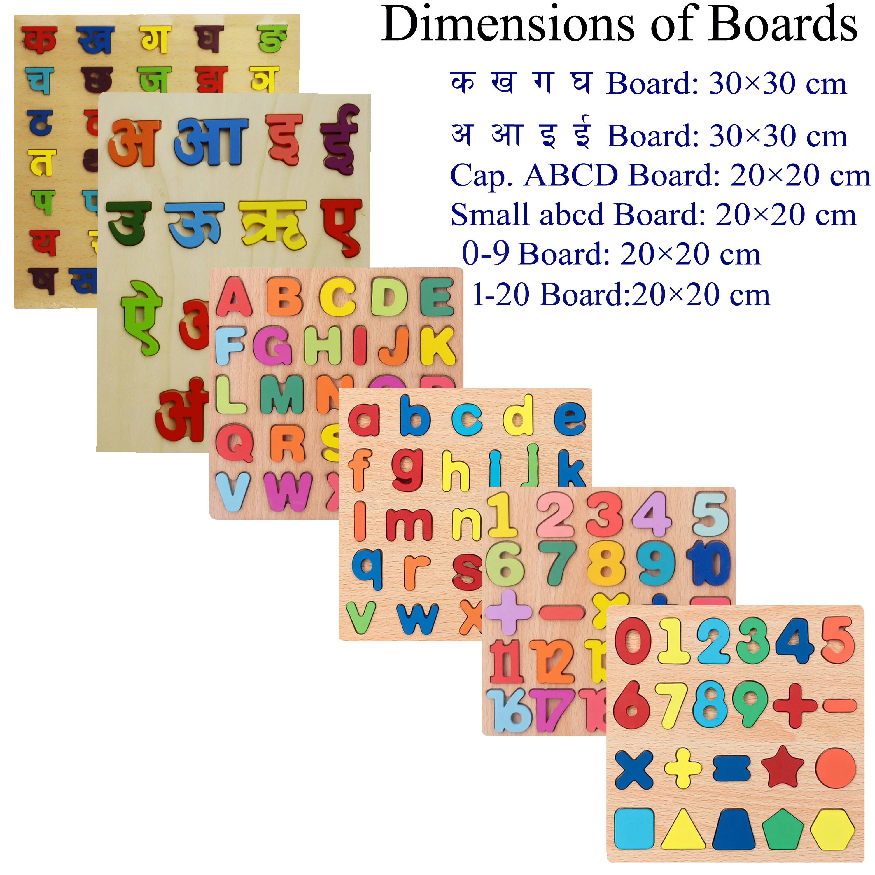 6 Pieces Wooden Educational Learning Set of Board