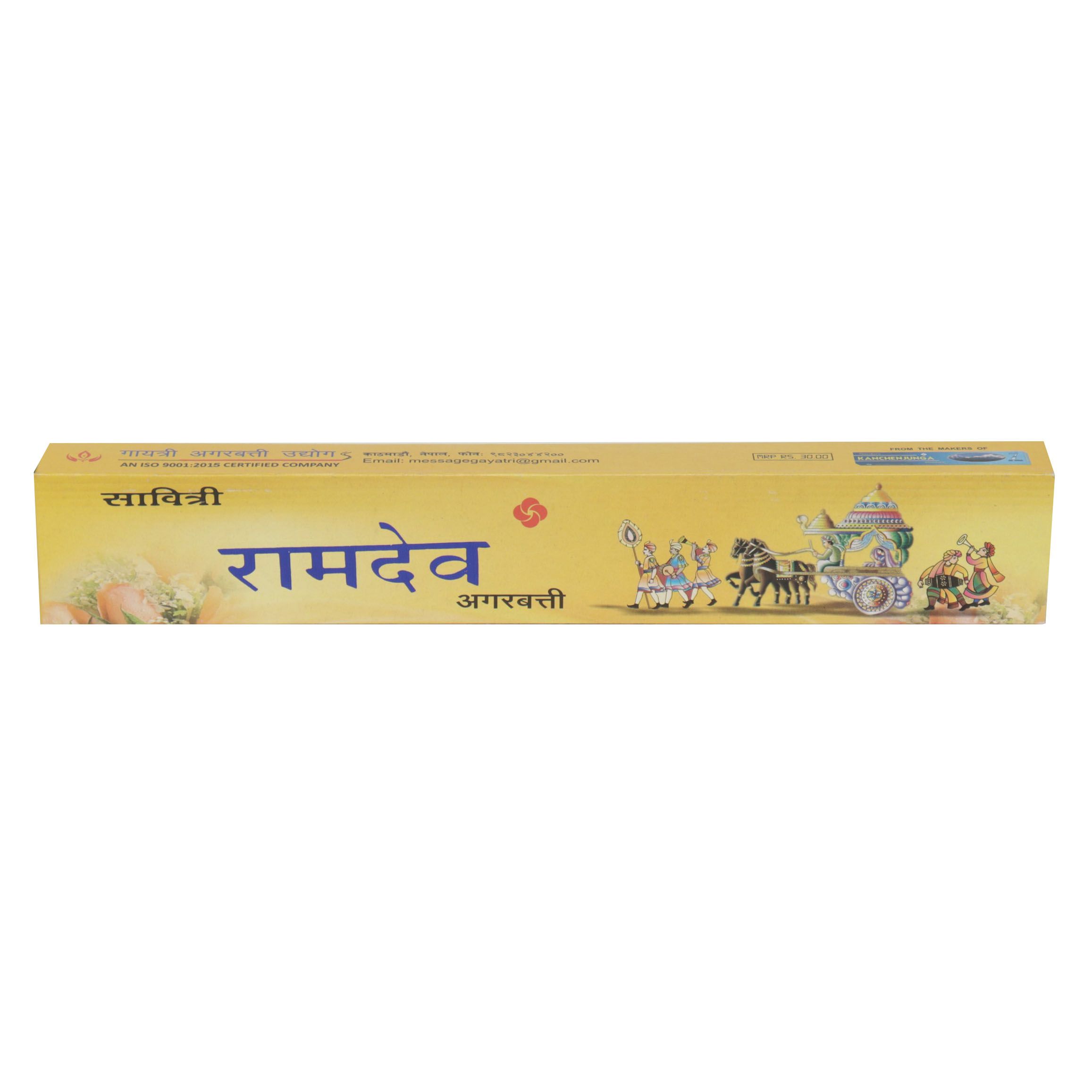 Savitri Ramdev Agarbatti ( Pack of 4)