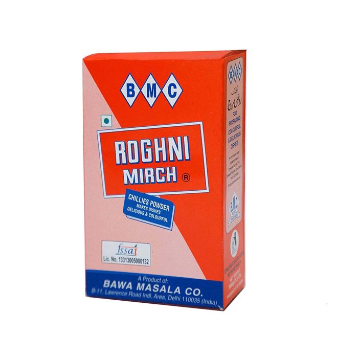 BMC Rogini Mrich Masala