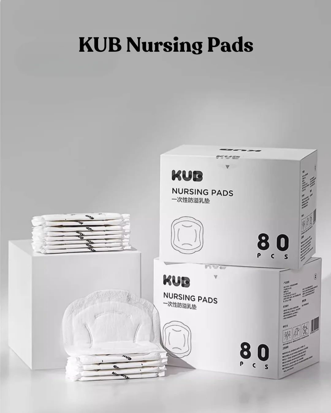 KUB Nursing Pads