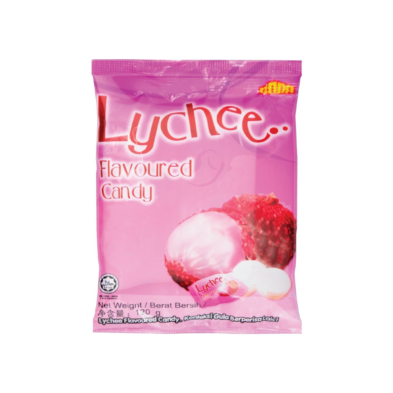 Rinda Lychee Flavoured Candy 100Gm