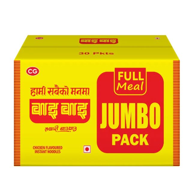 Wai Wai Chicken Flavor Instant Noodles 75Gm Jumbo Pack (Pack of 30)