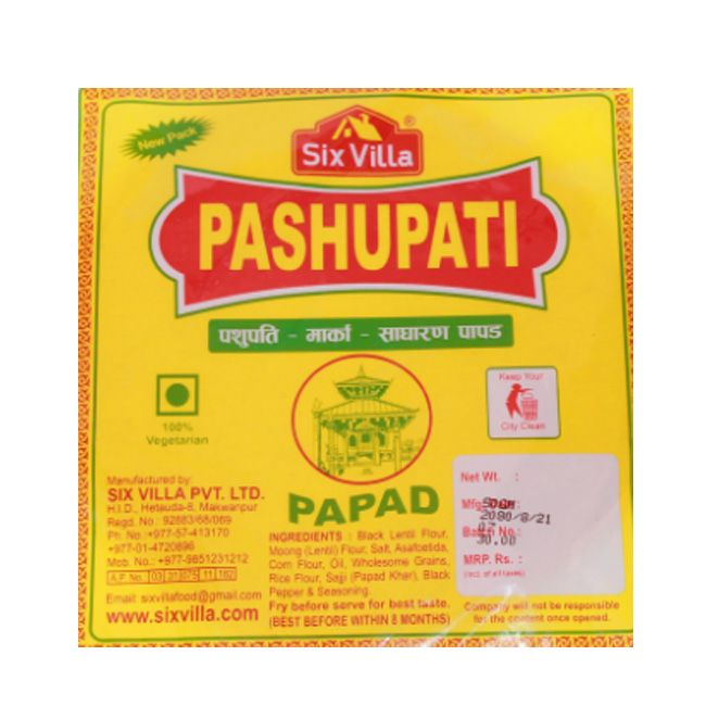 Pashupati Papad 100gm