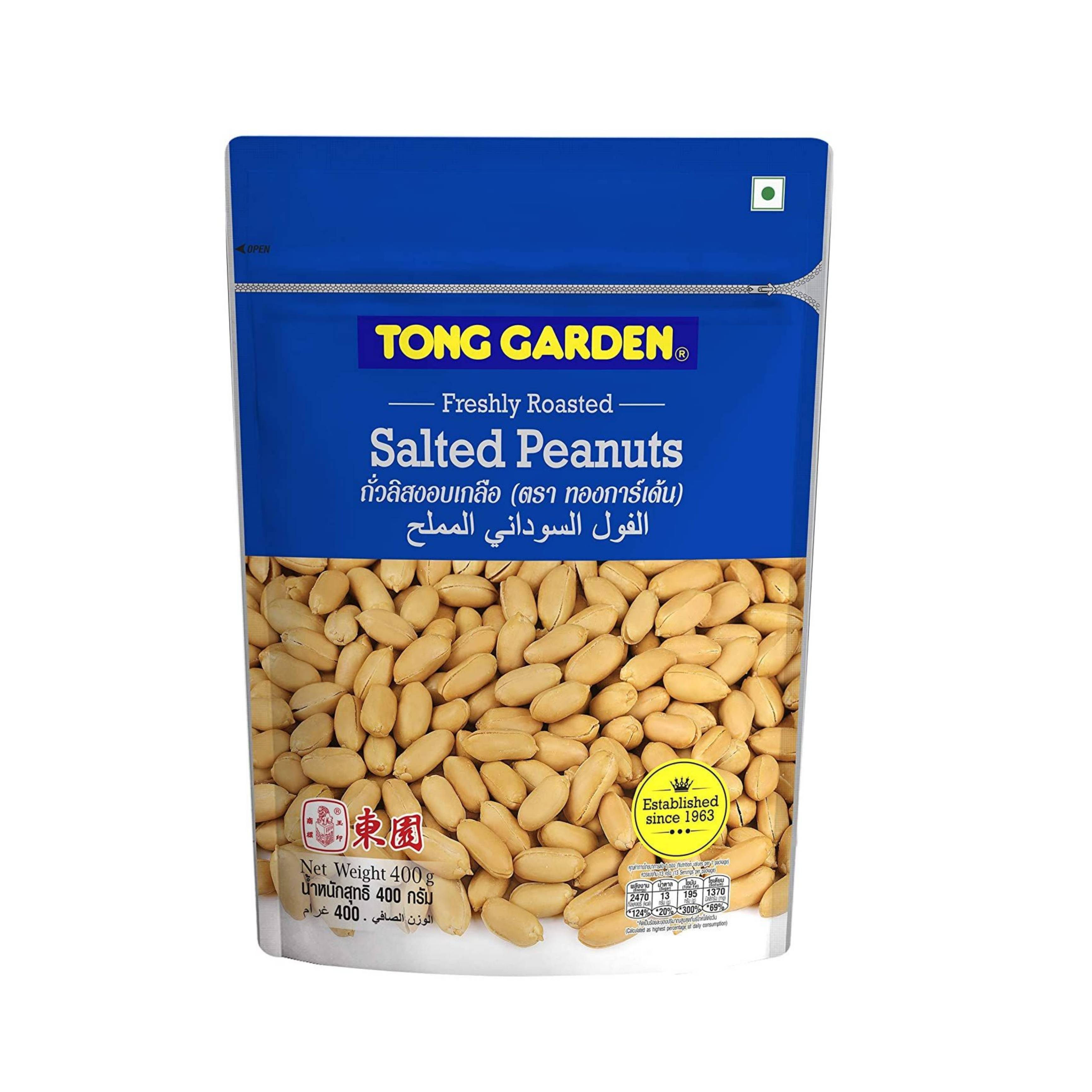 Tong Garden Salted Peanuts 400Gm