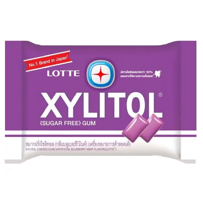 Lotte Xylitol Pillow Blueberry Mint Chewing Gum 11.6Gm