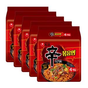 NONGSHIM Shin Ramyun Stir-fried Noodles 131Gm (Pack of 5)