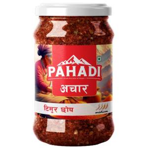 Pahadi Timur Chop 200Gm