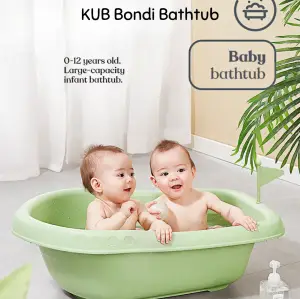 KUB Bondi Bathtub