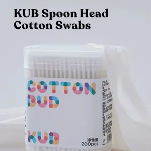 KUB Spoon Head Cotton Swab