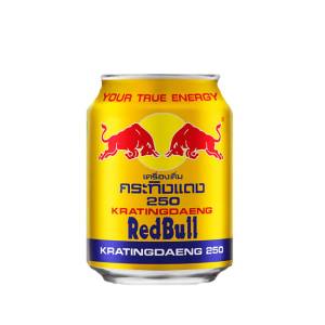 Red Bull Energy Drink 250Ml