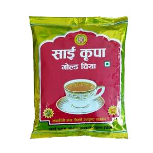 Sai Kripa Gold Tea 500Gm