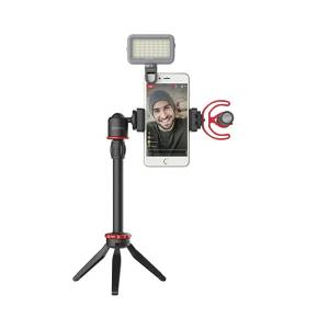 Boya Vlog kit BY-VG350