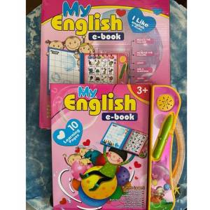My English E-Book