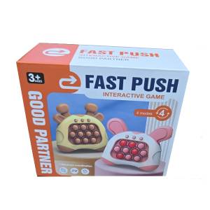 Fast Push Interactive Game