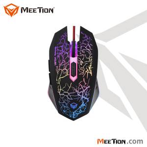 Meetion Gaming Mouse M930
