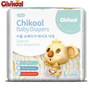 Chikool Superior Tape Diapers Large 20Pcs