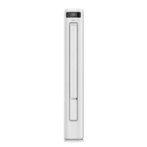 CG 2 Ton Floor Standing Air Conditioner