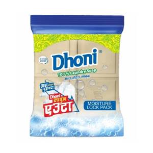 Dhoni Laundry Soap 4Pcs Pack - 1Kg