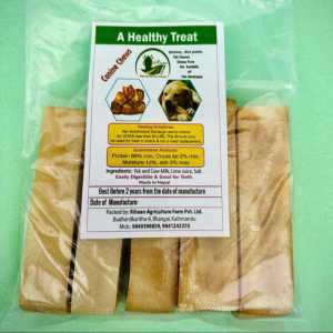 Dog Chew Chhurpi 5pcs Large Size - 500 Grams