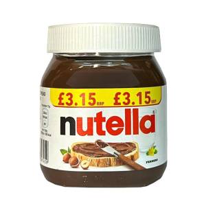 Nutella Ferrero Hazelnut Choco Spread 180Gm