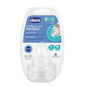 Chicco Teats Perfect 5 6m+ Food Sil 1 pcs