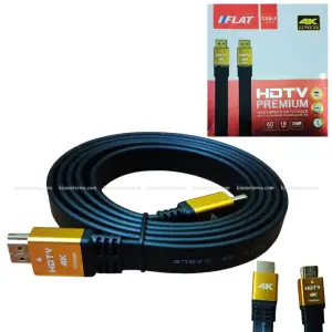 Premium Quality 4K HDMI Cable 5 Meter High Speed 18Gbps UHD 2160p
