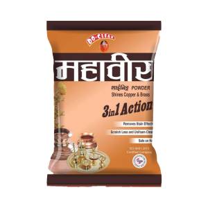 Do Clean Mahabir Pitambari Powder 200Gm (Pack of 2)