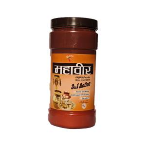 DoClean Mahabir Pitambari Powder 1kg+20Gm Extra