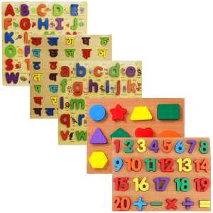 Wooden Educational Puzzle Combo Set (Nepali Varnamala, Numerical Numbers (1-20) with sign, Geometric Shapes, Upper & Lower-Case English Alphabets) Learning Toys Board