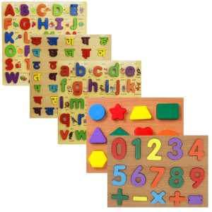 Wooden Educational Puzzle Combo Set (Nepali Varnamala, Numerical Numbers (0-9) with sign, Geometric Shapes, Upper & Lower-Case English Alphabets) Learning Toys Board