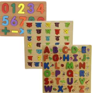 Kids Wooden Educational Puzzle Combo Set (English Alphabets ABC, Nepali Varnamala Ka Kha Ga & Numbers 123) Learning Board, Montessori Toy for Kids