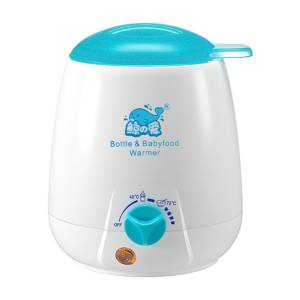 Bottle Warmer With Portable Small Warmer Thermal Insulation