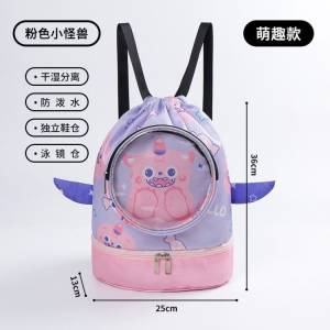 Cartoon Swim Backpack, Wet and Dry Separation Waterproof Fabric Swimming Bag