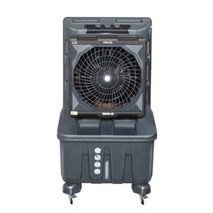 CG 100Ltrs. Commercial Air Cooler CGMEGACOOL 100