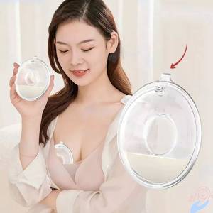 Wearable Breast Milk Collector