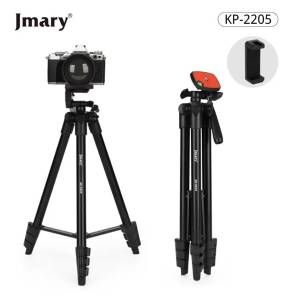 Jmary KP-2205 Adjustable Professional Camera Tripod Stand