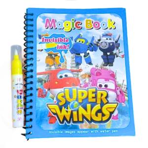 Magic Water Book
