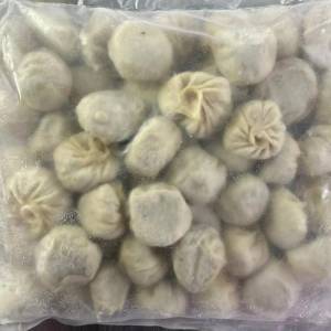 AFI Darjeeling Veg Momo