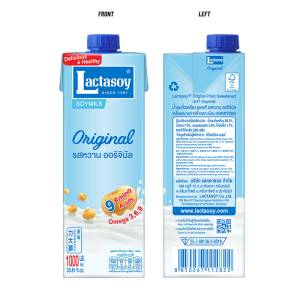 Lactasoy Soymilk Plain Sweetened