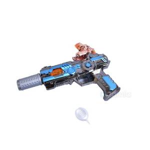 Battery-Operated Toy Gun
